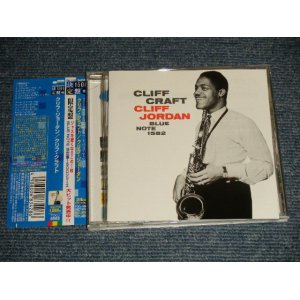 Photo: CLIFF JORDAN クリフ・ジョーダン  - CLIFF CRAFT クリフ・クラフト  (MINT/MINT) / 2005 JAPAN JAPAN Used CD With OBI