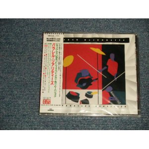 Photo: JACK DeJONETTE ジャック・ディジョネット - PARALLEL REALITIES パラレル・リアリティーズ  (SEALED)  /  1990 JAPAN "PROMO" "BRAND NEW SEALED" CD with OBI   