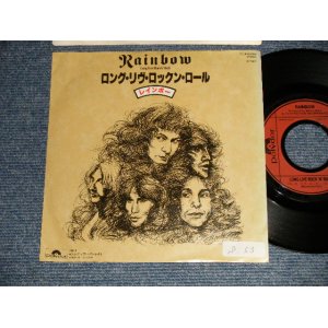 Photo: RAINBOW レインボー - A)LONG LIVE ROCK 'N' ROLLロング・リヴ・ロックン・ロール  B)SENSITIVE TO LIGHT  (Ex+/MINT- STOFC) / 1978 JAPAN ORIGINAL Used 7" Single 