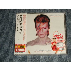 Photo: DAVID BOWIE デビッド・ボウイ - ALADDIN SANEアラジン・セイン (SEALED) / 2009 Version JAPAN "BRAND NEW SEALED" CD with OBI 