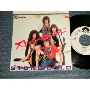 Photo: RAINBOW レインボー - A)STONE COLD ストーン・コールド  B)ROCK FEVER (Ex/MINT- STOFC) / 1982 JAPAN ORIGINALN "WHITE LABEL PROMO" Used 7" Single 