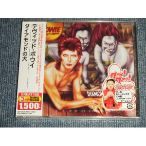 Photo: DAVID BOWIE デビッド・ボウイ -  DIAMOND DOGS ダイアモンドの犬 (SEALED) / 2009 Version JAPAN "BRAND NEW SEALED" CD with OBI 