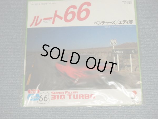 Photo1: THE VENTURES ベンチャーズ + エディ潘 EDDIE BAN  - A)ROUTE 66 ルート66  ROCK VERSION  B) ROUTE 66 ルート66  JAZZ VERSION (DIFFERENT COVER JACKET) (MINT/MINT) / 1982 JAPAN ORIGINAL "¥700Yen Mark". Used 7" Single 