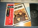 Photo: THE BEATLES ザ・ビートルズ - THE BEATLES' GREATEST グレイテスト・ヒッツ (NO BLACK INNER) (Ex/Ex++) / 1978 JAPAN REISSUE Used LP with OBI