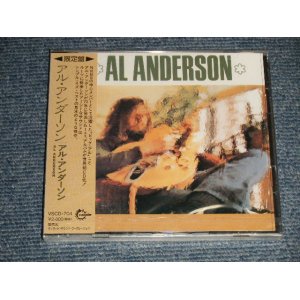 Photo: AL ANDERSON アル・アンダーソン  - AL ANDERSON アル・アンダーソン  (SEALED) / 1997JAPAN "BRAND NEW SEALED" CD with OBI 