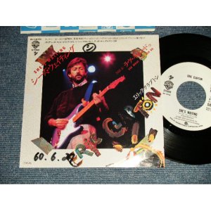 Photo: エリック・クラプトン ERIC CLAPTON - A)SHE'S WAITING シーズ・ウエイティング   B)SEE WHAT LOVE CAN DO (Ex+/MINT- WOFC) / 1985 JAPAN ORIGINAL "WHITE LABEL PROMO" Used 7" Single 