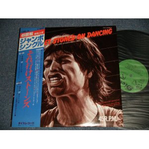 Photo: ROX ロックス  - LET'S GET STONED ON DANCINGそれ行けストーンズ (MINT-/MINT-) / 1978 Japan ORIGINAL Used 12" Single with OBI 