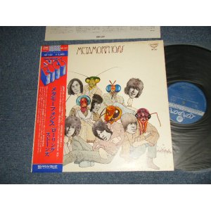 Photo: THE ROLLING STONES ローリング・ストーンズ - METAMORPHOSIS (Ex/MINT-) / 1975 Japan ORIGINAL "PROMO" Used LP with OBI