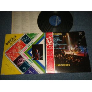 Photo: THE ROLLING STONES ローリング・ストーンズ - GIMME SHELTER (Ex++/Ex+++) / 1971 Japan ORIGINAL Used LP with OBI with BACK ORDER SHEET 補充票付