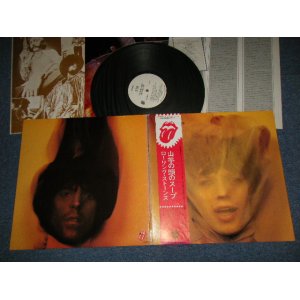 Photo: THE ROLLING STONES ローリング・ストーンズ -  GOATS HEAD SOUP 山羊の頭スープ (COMPLETE SET: With SLICK & INNER & INSERTS) (Ex++/MINT) / 1973 JAPAN ORIGINAL "WHITE LABEL PROMO"  Used  LP With OBI With BACK ORDER SHEET on OBI'S BACK 