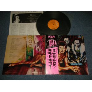 Photo: DAVID BOWIE デビッド・ボウイ - DIAMOND DOGS ダイアモンドの犬 (MINT-/MINT) / 1976 Version JAPAN REISSUE Used LP with OBI