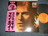 Photo: DAVID BOWIE デビッド・ボウイ - SPACE ODDITY スぺイス・オディティ (Ex+++/MINT) / 1976 Version JAPAN REISSUE Used LP with OBI