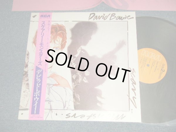 Photo1: DAVID BOWIE デビッド・ボウイ - SCARY MONSTERS スケアリー・モンスターズ (MINT-/MINT) / 1980 JAPAN ORIGINAL Used LP with OBI