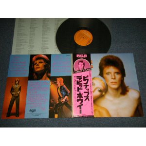 Photo: DAVID BOWIE デビッド・ボウイ - PINUPS ピンナップス (Ex+++/MINT) / 1976 Version JAPAN REISSUE Used LP with OBI