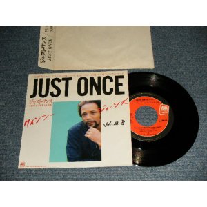 Photo: Quincy Jones Featuring James Ingram クインシー・ジョーンズ - A) Just Once   B) The Dude (Ex++/Ex++ WOFC) / 1981 JAPAN ORIGINAL "PROMO" Used 7" 45 rpm  Single 