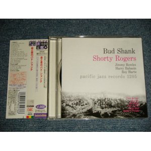 Photo: BUD SHANK バド・シャンク -SHORTY ROGERS-BILL PERKINS  昼と夜のバド・シャンク  (MINT-/MINT) / 2006 JAPAN Used CD With OBI