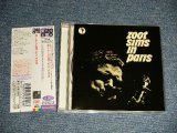 Photo:  ZOOT SIMS  ズート・シムズ-  ZOOT SIMS IN PARISズート・シムズ・イン・パリ  (MINT/MINT) / 2006 JAPAN Used CD With OBI