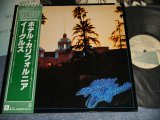 Photo: EAGLES イーグルス - HOTEL CALIFORNIA (With POSTER + INSERTS) (MINT-/MINT-) / 1981 Japan Reissue Used LP with OBI