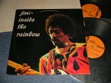 Photo: JIMI HENDRIX - JIMI INSIDE THE RAINBOW (Ex+/Ex+++)  / 1980 JAMAICA ORIGINAL BOOT COLLECTABLE Used  2-LP  