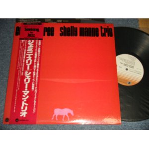 Photo: SHELLY MANNE TRIO シェリー・マン - GEMINI THREE ジェミニ・スリー (MINT-^/MINT-) / 1979 JAPAN ORIGINAL Used LP  With OBI 