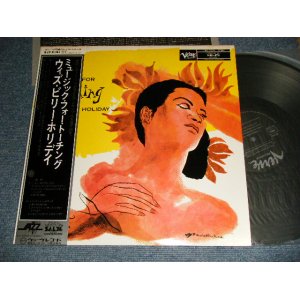 Photo: BILLIE HOLIDAY ビリー・ホリディ - MUSIC FOR TORCHING WITH BILLIE HOLIDAY  (Ex++/MINT-)   / 1977 JAPAN REISSUE Used LP with OBI