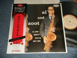 Photo: AL COHN, ZOOT SIMS アル・コーン, ズート・シムス - AL and ZOOM (MINT-/MINT-, Ex+++ Looks:Ex++) / 1978  JAPAN Used LP With OBI