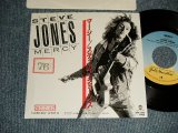 Photo: STEVE JONES スティーブ・ジョーンズ (SEX PISTOLS セックス・ピストルズ) - A) MERCY   B)THROUGH THE NIGHT (Ex/Ex+++ STOFC)  / 1987 JAPAN ORIGINAL "PROMO" Used 7" Single 