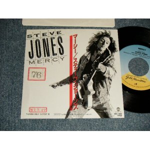 Photo: STEVE JONES スティーブ・ジョーンズ (SEX PISTOLS セックス・ピストルズ) - A) MERCY   B)THROUGH THE NIGHT (Ex/Ex+++ STOFC)  / 1987 JAPAN ORIGINAL "PROMO" Used 7" Single 