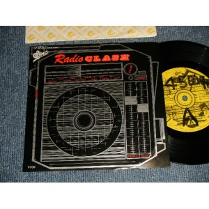 Photo: THE CLASH - THIS IS RADIO CLASH (Ex/Ex+++ TOFC, WOFC, WOL) / 1981 JAPAN ORIGINAL "PROMO" Used 7" Single 