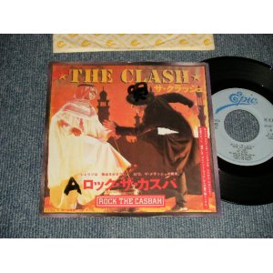 Photo: The CLASH  ザ・クラッシュ - A)ROCK THE CASBA ロック・ザ・カスバ  B)MUSTAPHA DANCE (VG++/Ex++ Looks:Ex TEAROFC, WOFC) / 1982 JAPAN ORIGINAL "PROMO" Used 7" Single 