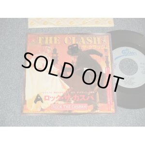 Photo: The CLASH  ザ・クラッシュ - A)ROCK THE CASBA ロック・ザ・カスバ  B)MUSTAPHA DANCE (VG++/Ex++ Looks:Ex TEAROFC, WOFC) / 1982 JAPAN ORIGINAL "PROMO" Used 7" Single 