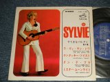 Photo: SYLVIE VARTAN シルヴィ・バルタン - SYLVIE VOL.IV すてきなバルタン 第四集 (Ex+++/MINT-)/ 1965 JAPAN ORIGINAL Used 7" 33 rpm EP