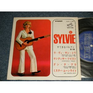 Photo: SYLVIE VARTAN シルヴィ・バルタン - SYLVIE VOL.IV すてきなバルタン 第四集 (Ex+++/MINT-)/ 1965 JAPAN ORIGINAL Used 7" 33 rpm EP