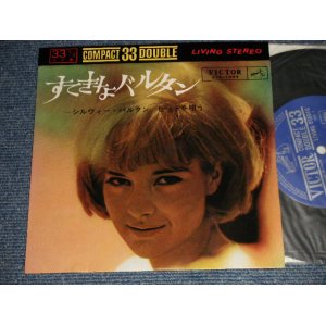 Photo: SYLVIE VARTAN シルヴィ・バルタン - SYLVIE すてきなバルタン (Ex+++/MINT-)/ 1964? JAPAN ORIGINAL Used 7" 33 rpm EP