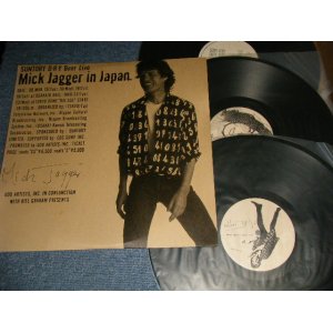 Photo: MICK JAGGER ミック・ジャガー (The ROLLING STONES) - SUNTRY BEER LIVE : MICK JAGGER IN JAPAN (MINT-/MINT-) /  1988 ORIGINAL BOOT / COLLECTOR'S Used 3-LP