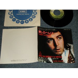 Photo:  PAUL McCARTNEY (THE BEATLES) ポール・マッカートニー - A) HEREN WHEELS 愛しのヘレン   B)COUNTRY DREAMER (MINT-/MINT-) / 1975 JAPAN REISSUE Used 7" Single 