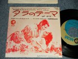 Photo: ost MAX STEINER マックス・テイナー指揮 - 「GONE WITH THE WIND 風と共に去りぬ」A) GONE WITH THE WIND  MAIN THEME タラのテーマ  B) SCARLETT & RHETT'S FIRST MEETING スカーレットとレット (Ex++/MINT- WOFC) / 1978 VersioN JAPAN REISSUE Used 7" 45 rpm Single 