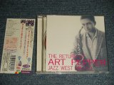 Photo: ART PEPPER アート・ペッパー - THE RETURN OF ART PEPPER ザ・リターン・オブ・アート・ペッパー (MINT-/MINT) / 2006 JAPAN Used CD With OBI