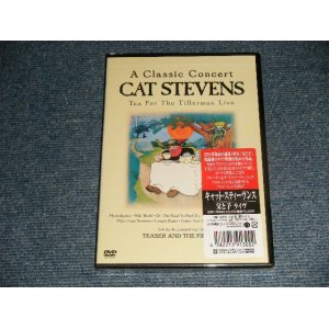 Photo: CAT STEVENS キャット・スティーヴンス - CAT STEVENS キャット・スティーヴンス (SEALED)  / JAPAN  "BRAND NEW SEALED" DVD   