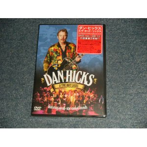 Photo: DAN HICKS & The HOT LICKS  ダンヒックス - FEATURING AN ALL-STAR CAST OF FRIENDS フィーチャリング・オールスター・キャスト・オブ・フレンズ  (SEALED)  / JAPAN  "BRAND NEW SEALED" CD + DVD   