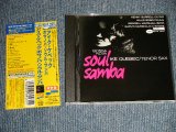 Photo: IKE QUEBEC アイク・ケベック - BOSSA NOVA SOUL SAMBA ボサノバ・ソウル・サンバ  (MINT/MINT) / 2015 JAPAN Used CD With OBI