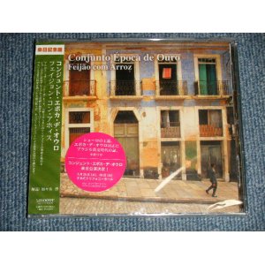 Photo: CONJIUNTOEPOCA DE OURO エポカ・ヂ・オウロ - FEIJAO COM ARROZ フェイジョン・コン・アホィス エポカ・ヂ・オウロ (SEALED) / 2010 JAPAN ORIGINAL "BRAND NEW SEALED"  CD  With OBI