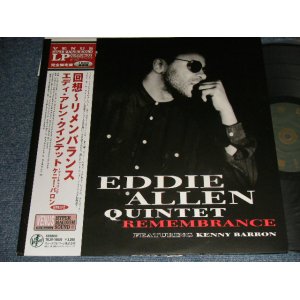 Photo: FREDDIE ALLEN QUINTETフレディ・アレン・クインテット - REMEMBARANCE 回想〜リメンバランス (NEW EDSP) / 1988 JAPAN "BRAND NEW" LP with OBI