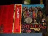 Photo:  THE BEATLES ビートルズ - SGT PEPPERS LONELY HEARTS CLUB BAND(PM : 1 K) (¥2000 Mark) (MINT/MINT) / 1969 Version JAPAN "SOFT COVER" Used LP with OBI With BACK ORDER SHEET 補充票部付き