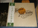 Photo: NEIL YOUNG ニール・ヤング - HARVEST (Ex++/MINT) / 1972 JAPAN ORIGINAL 1st Press ¥2,000 Mark Used LP with OBI With BACK ORDER SHEET 補充票部付き 