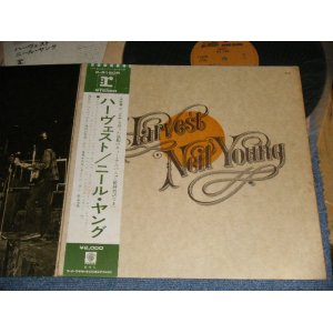 Photo: NEIL YOUNG ニール・ヤング - HARVEST (Ex++/MINT) / 1972 JAPAN ORIGINAL 1st Press ¥2,000 Mark Used LP with OBI With BACK ORDER SHEET 補充票部付き 