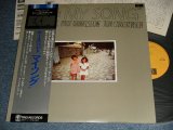 Photo: KEITH JARRETTE キース・ジャレット - MY SONG (Ex++/MINT-) / 1978 Japan ORIGINAL Used LP with OBI