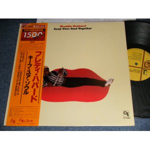 Photo: FREDDIE HUBBARD フレディ・ハバード - KEEP YOUR SOUL TOGETHER (Ex+++/MINT-) / 1979 JAPAN REISSUE Used LP with OBI