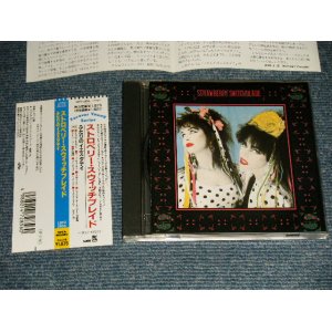 Photo: STRAWBERRY SWITCHBLADE ストロベリー・スウィッチブレイド - STRAWBERRY SWITCHBLADE ふたりのイエスタディ (MINT/MINT) / 1989 JAPAN Used CD With OBI   