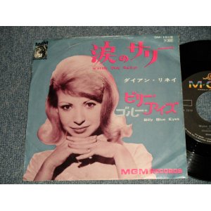 Photo: DIANE RENAY ダイアン・リネイ  - A) WATCH OUT, SALLY 涙のサリー  B)BILLY BLUE EYES (Ex/Ex++ Visual Grade) / 1965 JAPAN ORIGINAL Used 7"Single 